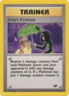 Erika's Kindness 103/132