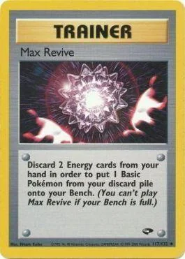 Máximo Reviver 117/132