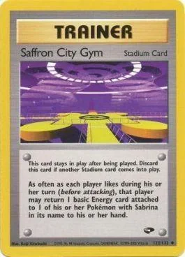 Saffron City Gym 122/132
