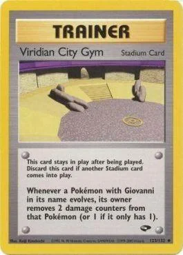 Viridian City Gym 123/132