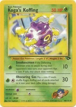 Koffing do Koga 48/132