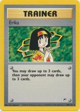 Erika 100/132