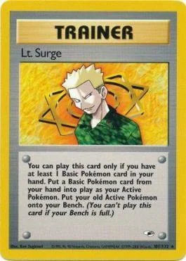 Cap. Surge 101/132