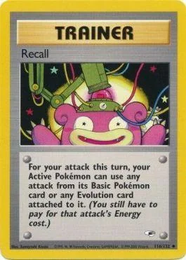 Recall 116/132