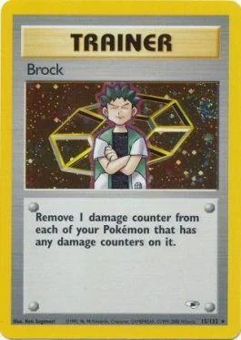 Brock 15/132
