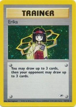 Erika 16/132