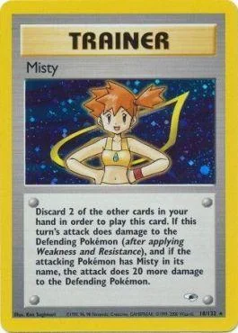 Misty 18/132