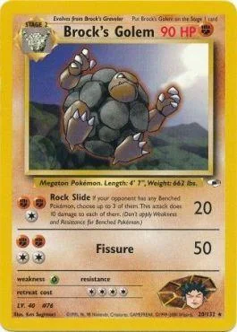 Golem do Brock 20/132