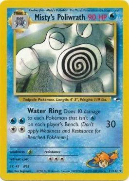 Poliwrath da Misty 31/132
