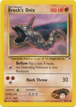Onix do Brock 69/132