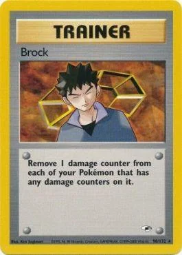 Brock 98/132
