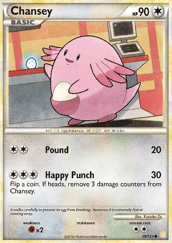 Chansey 58/123