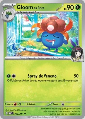 Gloom da Érica 002/217