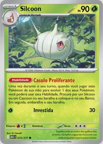 Silcoon 012/217