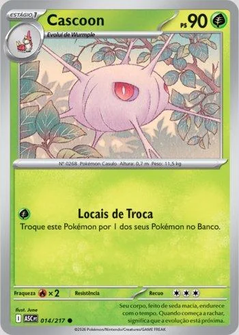 Cascoon 014/217