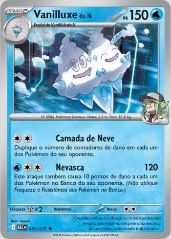 Vanilluxe do N 051/217