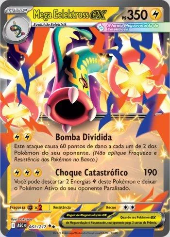 Mega Eelektross ex 061/217