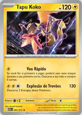 Tapu Koko 067/217