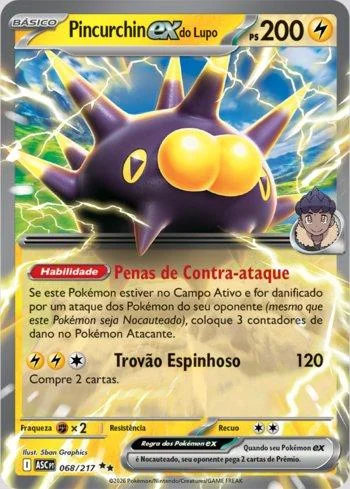 Pincurchin ex do Lupo 068/217