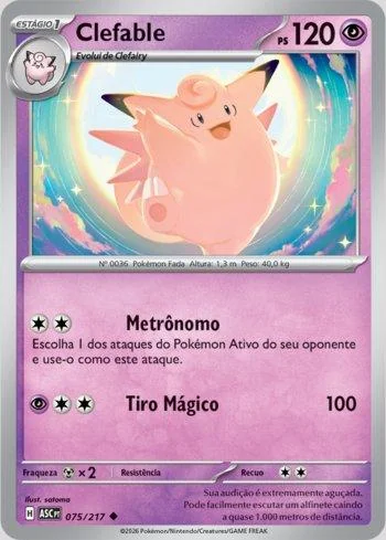 Clefable 075/217