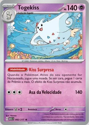 Togekiss 082/217