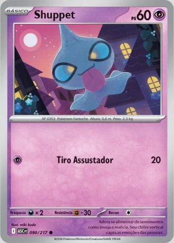 Shuppet 090/217
