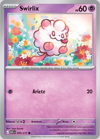 Swirlix 093/217