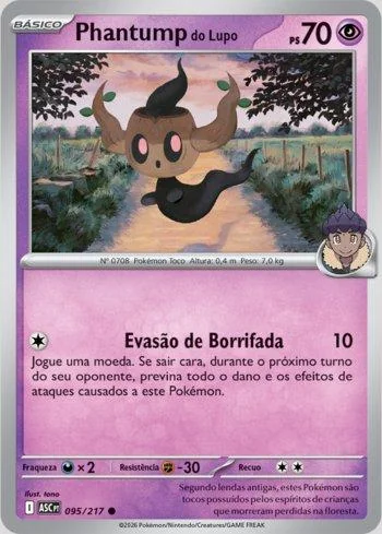 Phantump do Lupo 095/217