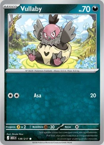 Vullaby 138/217
