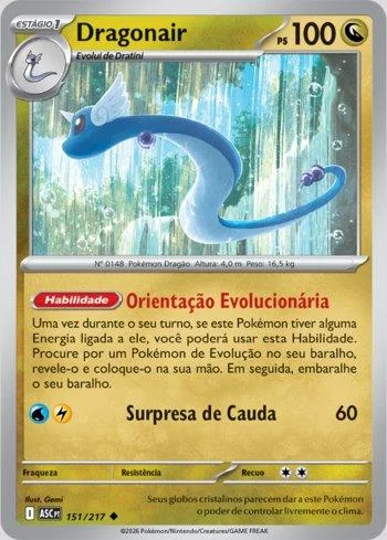 Dragonair 151/217