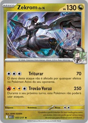 Zekrom do N 155/217