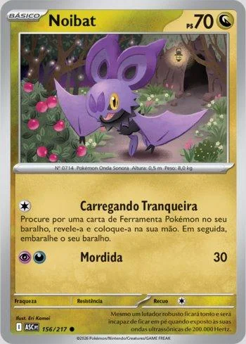 Noibat 156/217