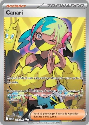 Canari 257/217
