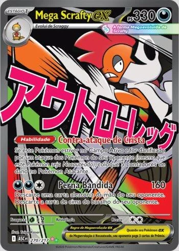 Mega Scrafty ex 270/217