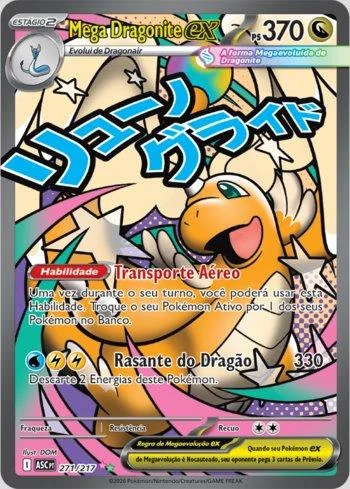 Mega Dragonite ex 271/217