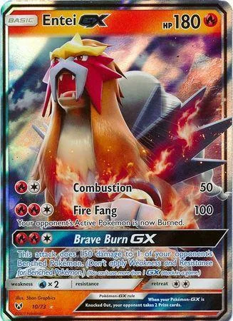 Entei-GX 10/73