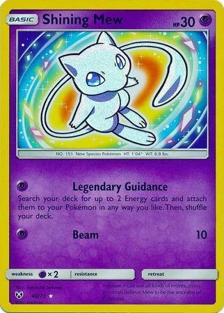Mew Luminescente 40/73