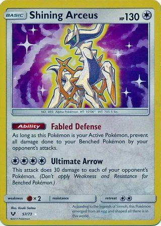 Arceus Luminescente 57/73