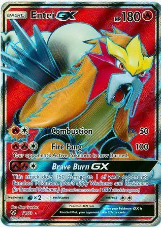 Entei-GX 71/73