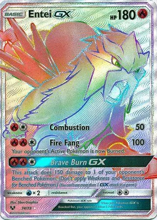 Entei-GX 74/73