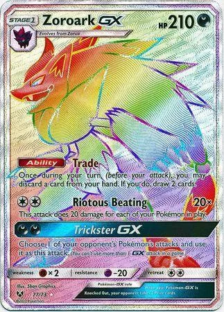 Zoroark-GX 77/73