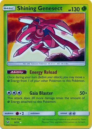 Genesect Luminescente 9/73