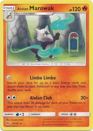 Marowak de Alola 12/131