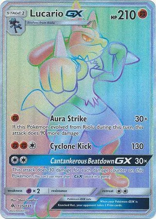 Lucario-GX 135/131