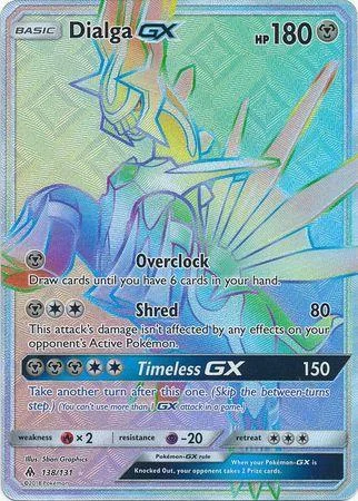 Dialga-GX 138/131