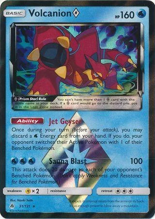 Volcanion Estrela Prisma 31/131
