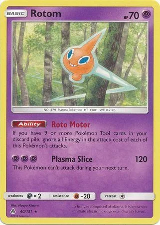 Rotom 40/131