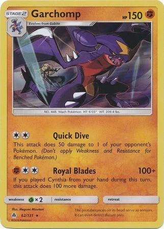 Garchomp 62/131