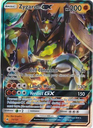 Zygarde-GX 73/131