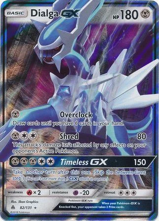 Dialga-GX 82/131